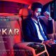 sarkar