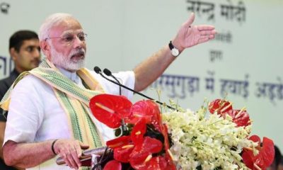 59 நிமிடம், 1 கோடி, ரூபாய், கடன், பிரதமர், மோடி, சிறு மற்றும் குறு நிறுவனங்கள், PM Modi, launches, portal, loans, ₹1 crore, 59 minutes, MSME in Tamil, how to apply for msme loan