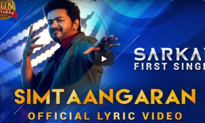 Sarkar Movie Single Track Simtaangaran Released On September 24