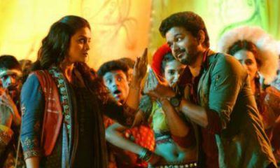 சர்கார், சிங்கிள் டிராக், சிம்டாங்காரன், பாடல், வெளியீடு, விஜய், சர்கார் விஜய், சர்கார் பாடல், சர்கார் இசை வெளியீடு, Sarkar, Movie, Single Track, Simtaangaran, Release, September 24, Vijay, sarkar movie songs release date, sarkar song release date, sarkar song single track, sarkar vijay