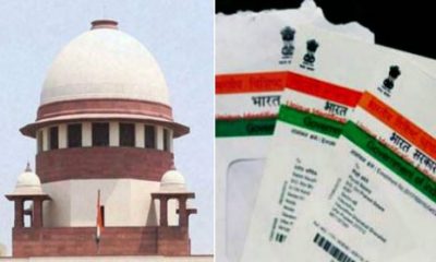 After Aadhaar Verdict In Supreme Court, Where Aadhaar is Mandatory And Not Required