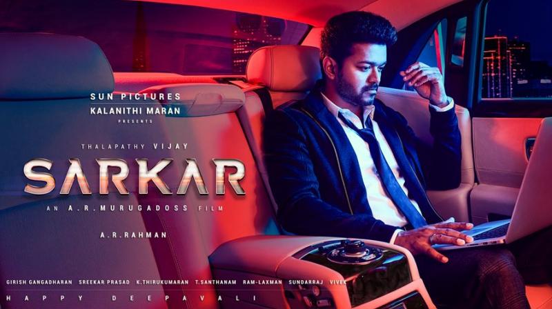 sarkar poster