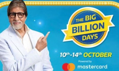 பிளிப்கார்ட், சலுகை, ஸ்மார்ட்போன், இன்சூரன்ஸ், பிக் பில்லியன் டே, பிளிப்கார்ட் ஆபர், பிளிப்கார்ட் பிக் பில்லியன் டே, flipkart big billion days 2018 date, Flipkart, Offer, Smartphone, Insurance Plans, Big Billion Day, flipkart big billion day offers, flipkart big billion day in tamil