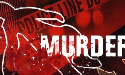 A Gang Killed Police Man In Vishakapatnam