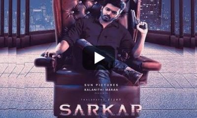 Sarkar Teaser Release Date: Report