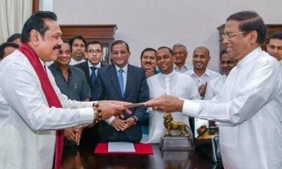 இலங்கை, திடீர் திருப்பம், பிரதமர், ராஜபக்சே, பதவி ஏற்பு, Mahinda Rajapaksa, New, PM, Sri Lanka