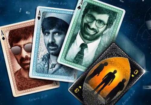 அமர் அக்பர் அந்தோனி, டீஸர், ரிலீஸ், டோலிவுட், ரவிதேஜா, Amar Akbar Anthony, Teaser, Ravi Teja, Ileana, Sreenu Vaitla, Thaman S, Mythri Movie Makers