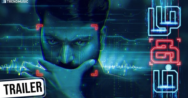 Madras Kalaiyarasan's Mugam Official Trailer