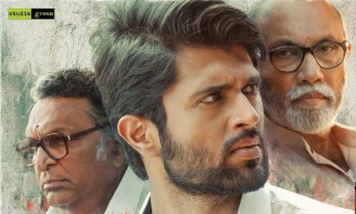 Nota Movie Review In Tamil