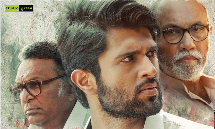 Nota Movie Review In Tamil