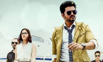 sarkar movie stills