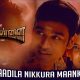 VADACHENNAI - Maadila Nikkura Maankutty (Video Song Promo) | Dhanush | Vetri Maaran