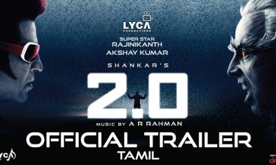 2 point 0 Trailer Views Record In 24 Hours