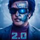 2 Point 0 Ticket Booking Dull, Lyca Upset