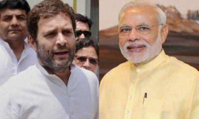 PM Modi waived 15 industrialists' loans worth ₹3.5 lakh cr: Rahul Gandhi