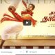 G V Prakash's Sarvam ThaalaMayam Officical Teaser