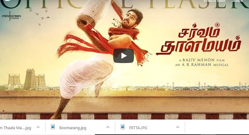 G V Prakash's Sarvam ThaalaMayam Officical Teaser