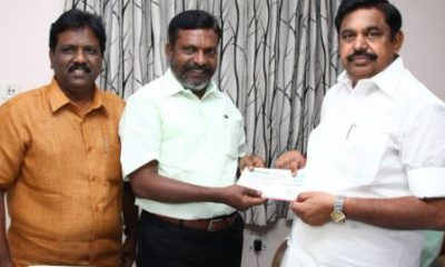 Gaja Cyclone CM Releif Fund By Thol Thirumavalavan