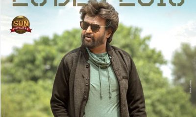 ரஜினிகந்த், பேட்ட, டிரெய்லர், ரிலீஸ், புத்தாண்டு, Rajinikanth, Petta, Movie, Trailer, Release, 2018 December 25