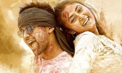 துருவ் விக்ரம், வர்மா, ரிலீஸ் தேதி, காதலர் தினம், Dhruv Vikram, Varmaa, Release, Valentine Weekend