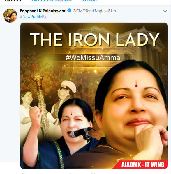 Tamilnadu CM's new DP of Twitter profile gets the limelight
