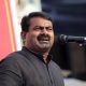 seeman interview, seeman on bjp, seeman on lotus, seeman on tamilisai, சீமான் பேட்டி, பாஜக பற்றி சீமான் பேட்டி, பாஜக சீமான் கருத்து, சீமான் தாமரை கருத்து