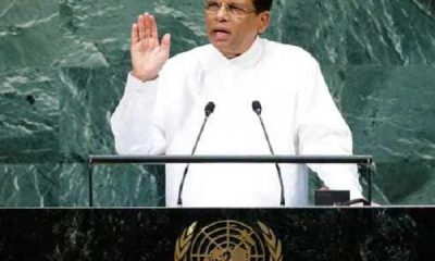 Big Turmoil in Srilanka: Looking for "Dignified Exit", Sirisena may not dissolve parliament