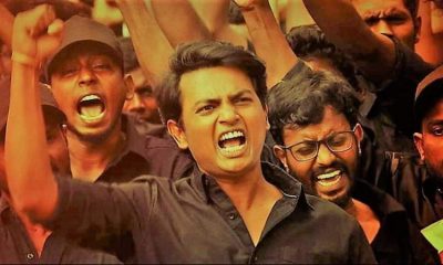 உறியடி 2 விமர்சனம் | Uriyadi 2 Review