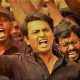 உறியடி 2 விமர்சனம் | Uriyadi 2 Review