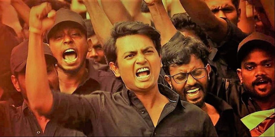 உறியடி 2 விமர்சனம் | Uriyadi 2 Review