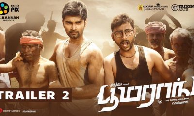 Boomerang, Official Tamil Trailer 2, Atharvaa, RJ Balaji, R Kannan, Radhan, அதர்வா, புரட்சி, பூமரங், டிரைலர்