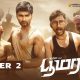 Boomerang, Official Tamil Trailer 2, Atharvaa, RJ Balaji, R Kannan, Radhan, அதர்வா, புரட்சி, பூமரங், டிரைலர்