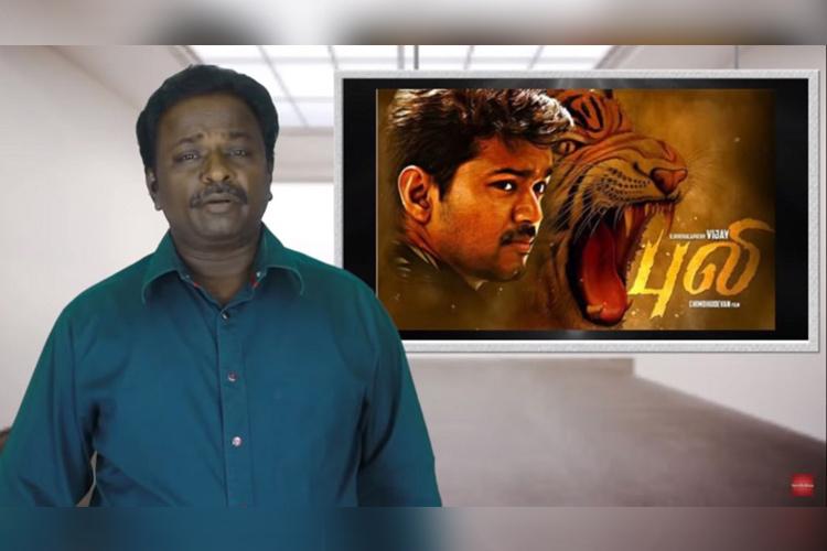 vijay