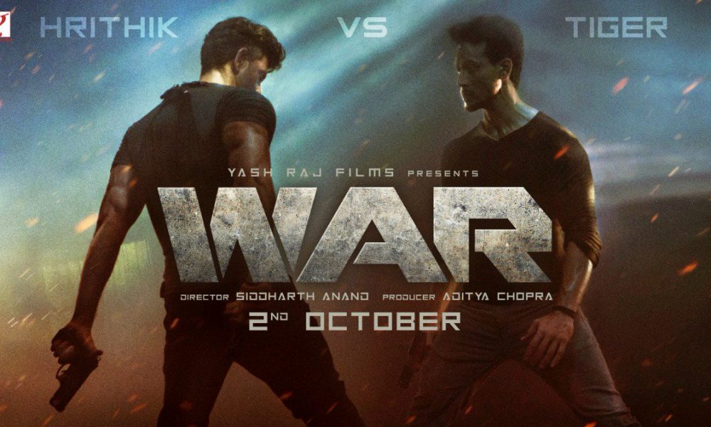 war
