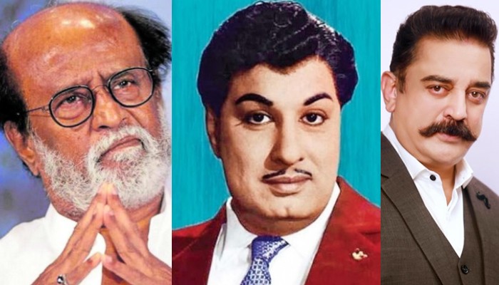 Rajini - MGR - Kamal