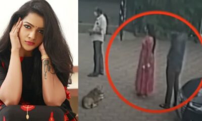 Chitra - CCTV Footage