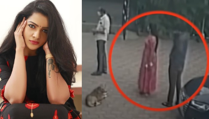 Chitra - CCTV Footage