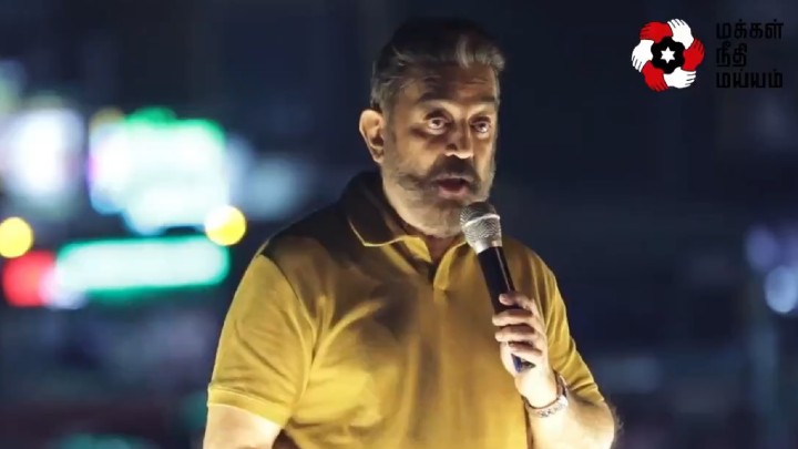 Kamal Haasan