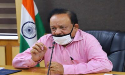 harsh vardhan