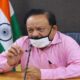 harsh vardhan
