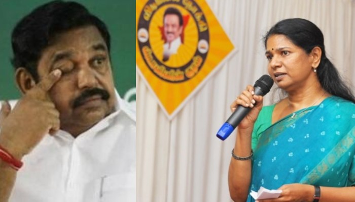 EPS and Kanimozhi