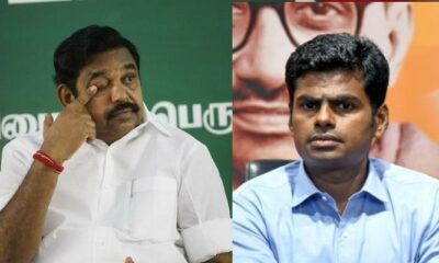 edappadi palanisamy - Annamalai