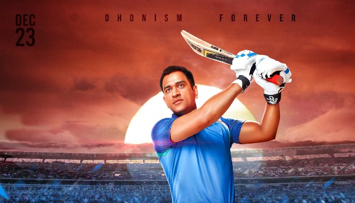 MS Dhoni