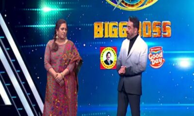 BiggBoss Archana Evicted