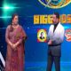 BiggBoss Archana Evicted
