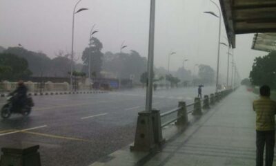 latest weather report