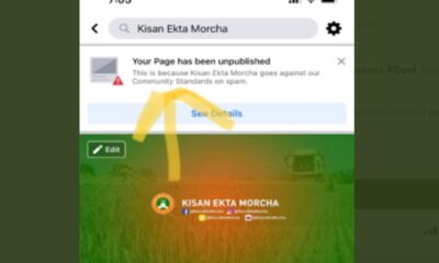 delhi farmers protest