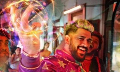 vivo ipl