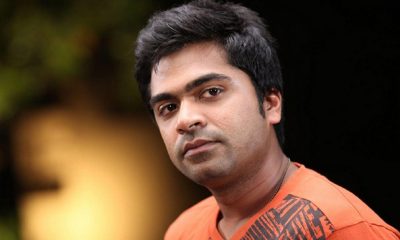 simbu
