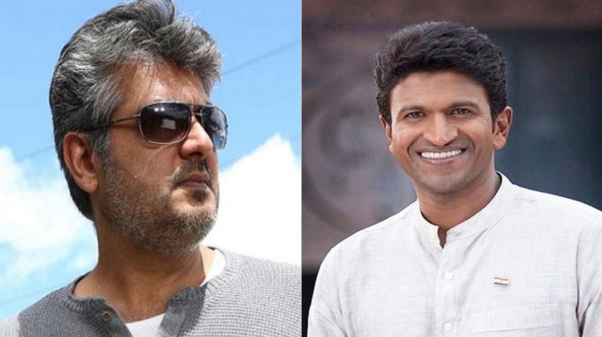 ajith